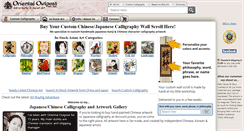 Desktop Screenshot of oriental-outpost.com