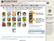 Tablet Screenshot of oriental-outpost.com
